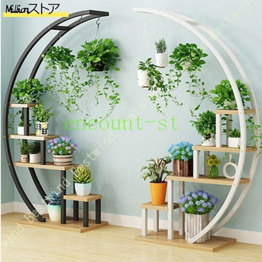 短納期プランタースタンド フラワースタンド 園芸ラック コーナー盆栽スタンド 植物スタンド 植物棚飾り台 花台 室内 花置き棚 観葉植物 置き台 5段式 屋外