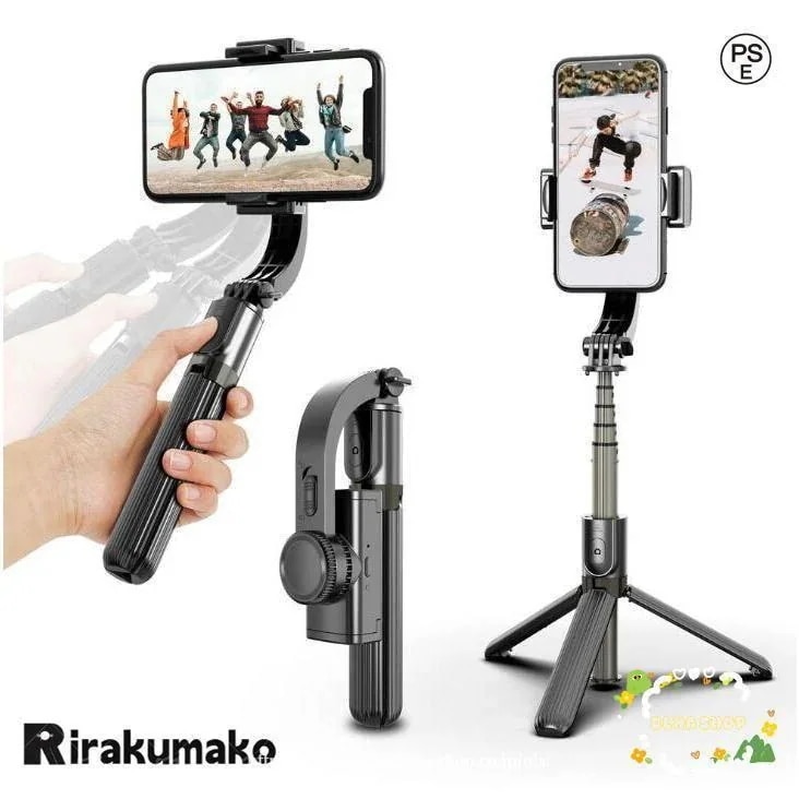 BIG-SALE自撮り棒 スマホジンバル スタビライザー スタビライザー スマホ三脚 手振れ防止 携帯電話 折りたたみ 軽量 手持ち単軸片メガ割