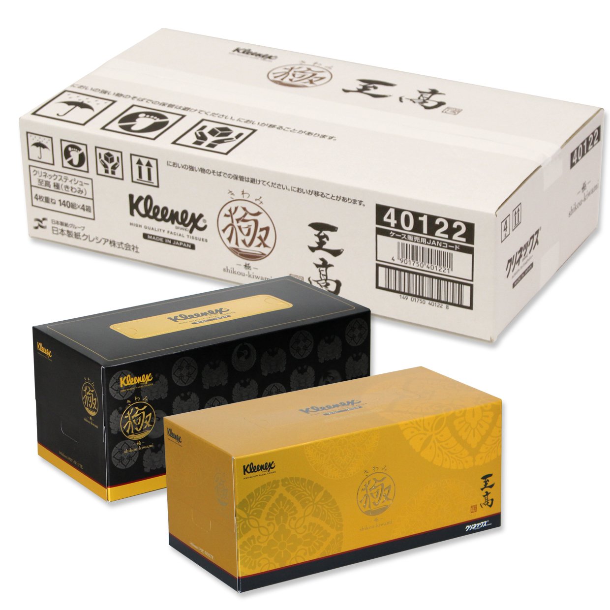 クリネックス 【ケース販売】 ティシュー 至高 極(きわみ) 4枚重ね 560枚(140組) ×4箱入り