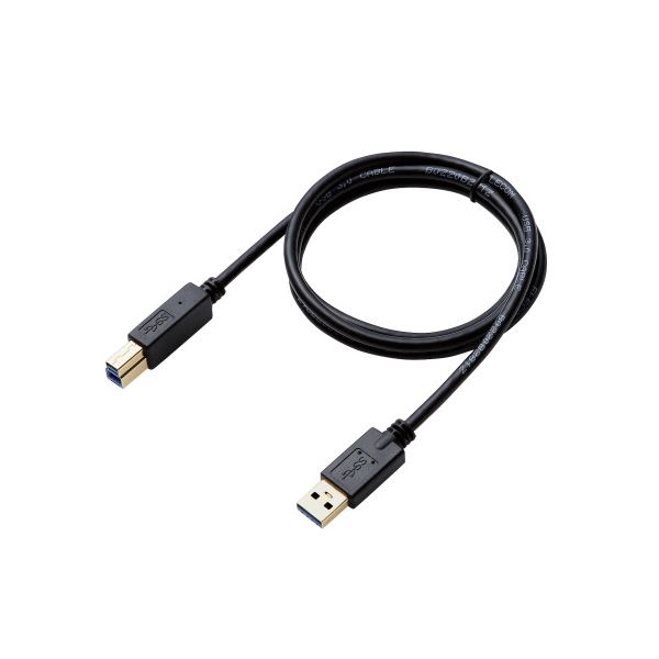 (3セット) エレコム USB3.0ケーブル/A-Bタイプ/AV売場用/1.0m/ブラック DH-AB3N10BKX3