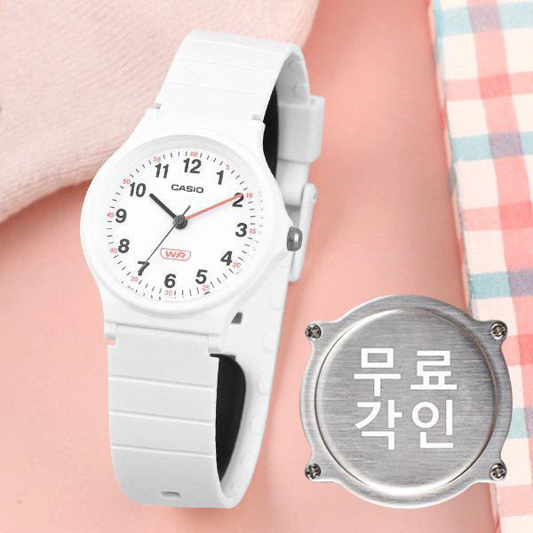 無料刻印 LQ-24B-7B 大学修学能力試験 受験生 女性ウレタン腕時計 d