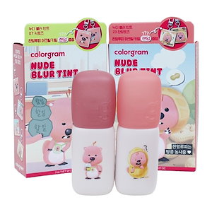 ZANMANG LOOPY Nude Blur Tint 5g(+LOOPY Keyring)