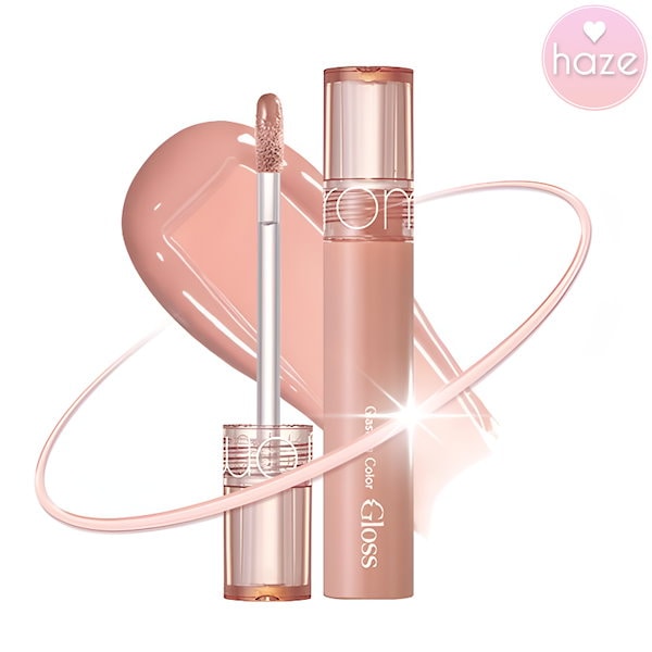 Qoo10] ロムアンド 【Cream Shell / Tanny