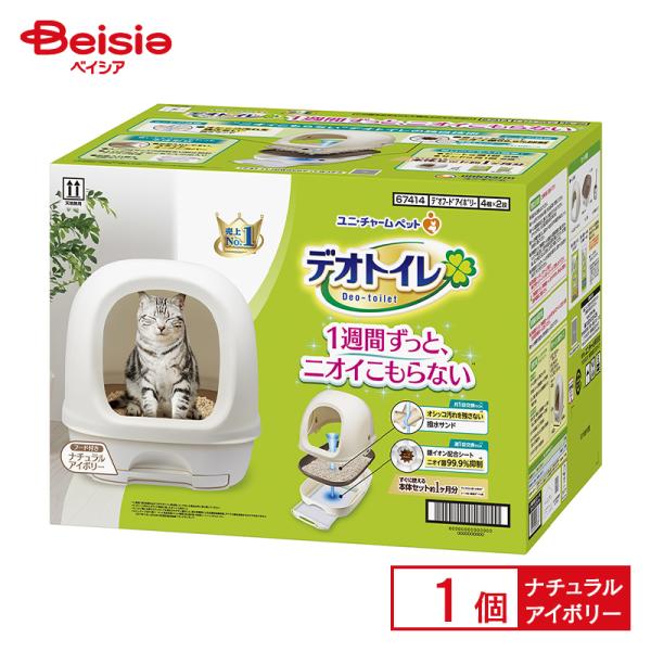 �f�I�g�C�� �t�[�h�t�{�̃Z�b�g [�i�`�������A�C�{���[]