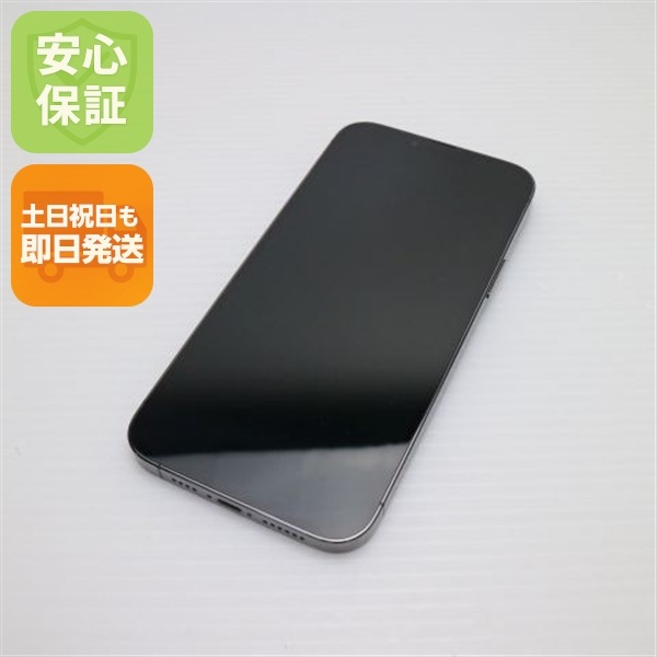 超美品 SIMフリー iPhone13 Pro Max 512GB グラファイト 本体 即日発送 土日祝発送OK 124