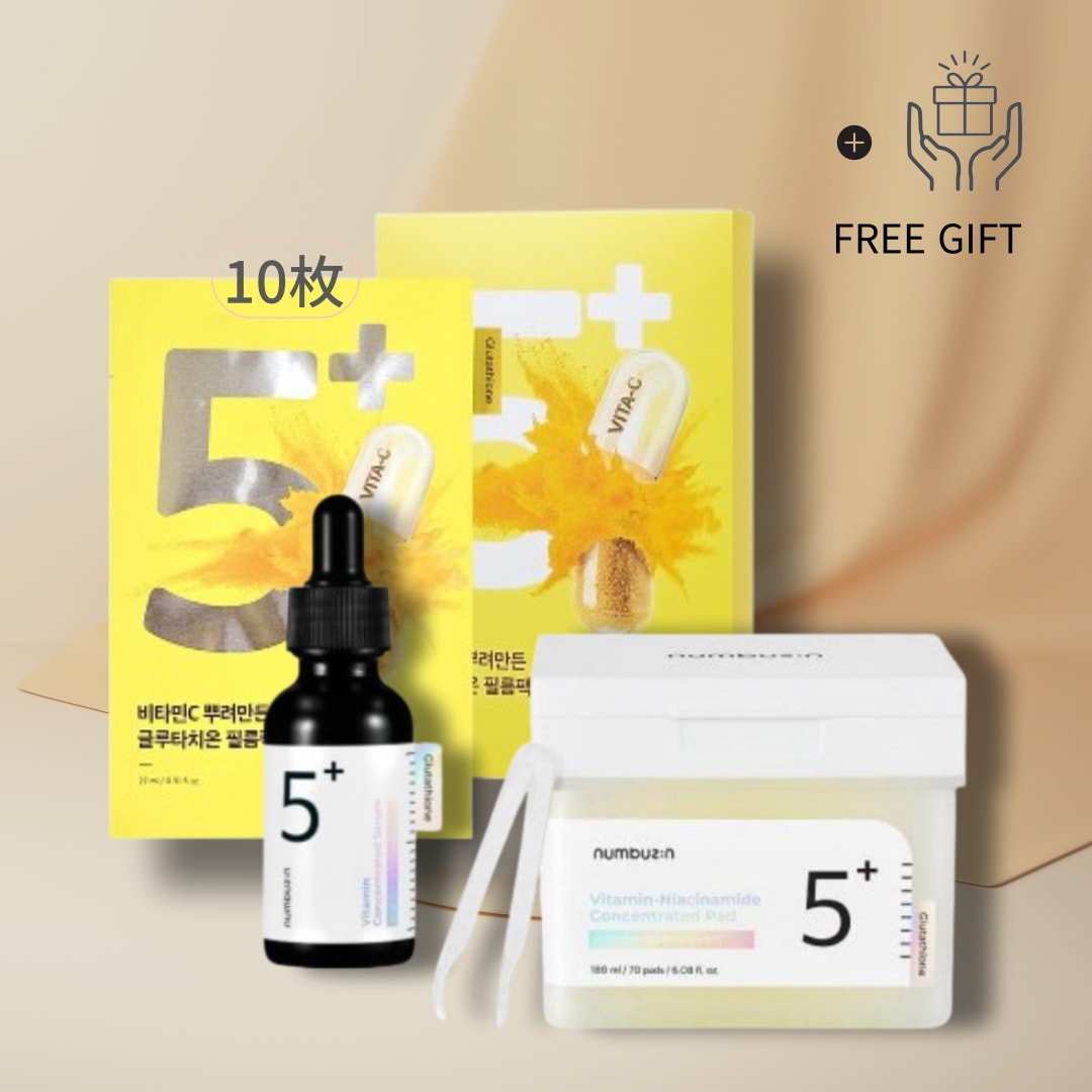 [5番 白玉グルタチオンｃシリーズ] 5番 白玉グルタチオンＣ美容液 30ml + フィルムパッド70ea + ふりかけマスク 10枚