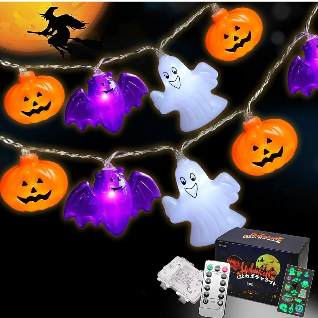 A060902ハロウィン飾りカボチャ ライトLED装飾 Halloween おばけ パンプキン