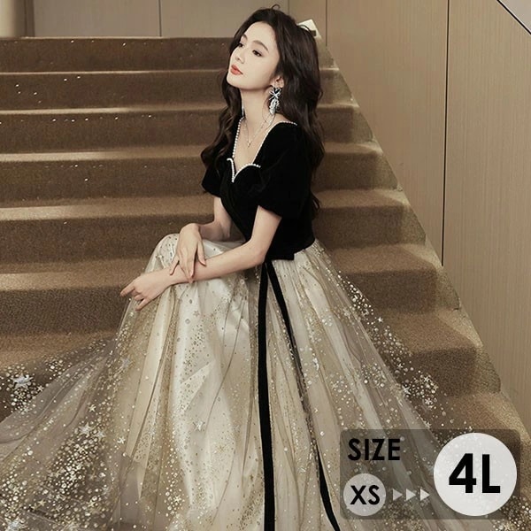 季節限定ドレス 大人 ピアノ 発表会 演奏会用ドレス ロングドレス 演奏会 イブニングドレス 結婚式 母親 ピアノ発表会 中学生 パーティードレス 発表会ドレス 黒 高校生 大きいサイズ コンクール