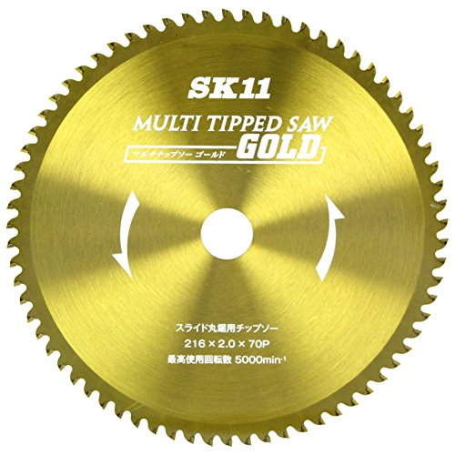 サイズ：216X70P SK11 MULTIチップソーGOLD スライド丸鋸用 216mm 216*