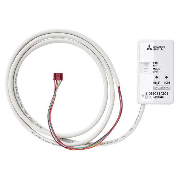 無線LANアダプター ルームエアコン 霧ヶ峰 MAC-900IF 8,626円