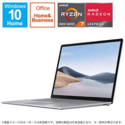 Cpu Ryzen 7 マイクロソフト Surface サーフェス のノートパソコン 人気売れ筋ランキング 価格 Com