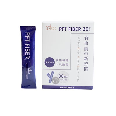 PFT fiber 1ヵ月分糖質制限　植物繊維　乳酸菌ダイエ...のサムネイル