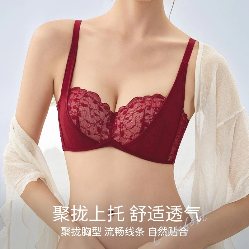 女性用のカラーブロックレースのシームレスランジェリーセット小さな胸をサポートして大きく見せてくれる固定カップブラワイヤーなしのセクシーなブラ