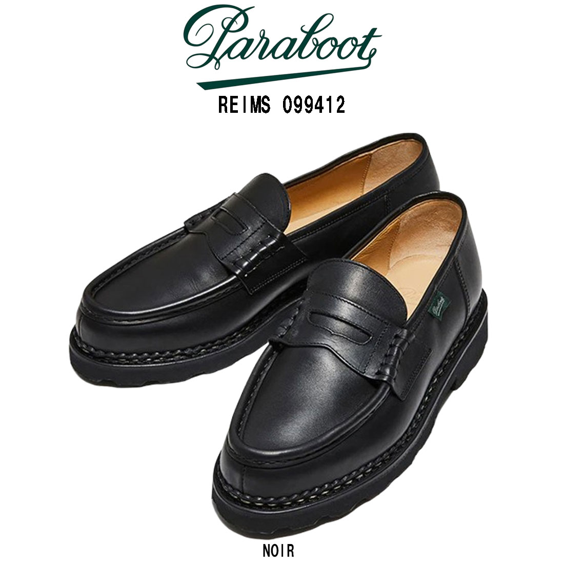 Paraboot ローファー 革靴 シューズ モカシン レザー 牛革 NOIR ブラック シンプル カジュアル メンズ 男性用 紳士靴 ランス REIMS 099412