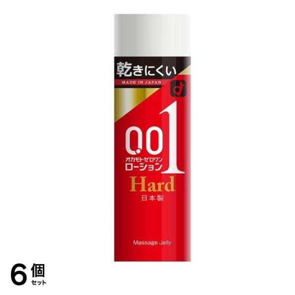 オカモト ゼロワンローション ハード 200g 6個セット