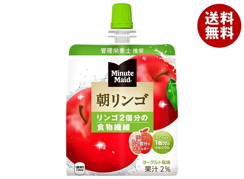 コカコーラ ミニッツメイド 朝リンゴ 180gパウチ＊24本入