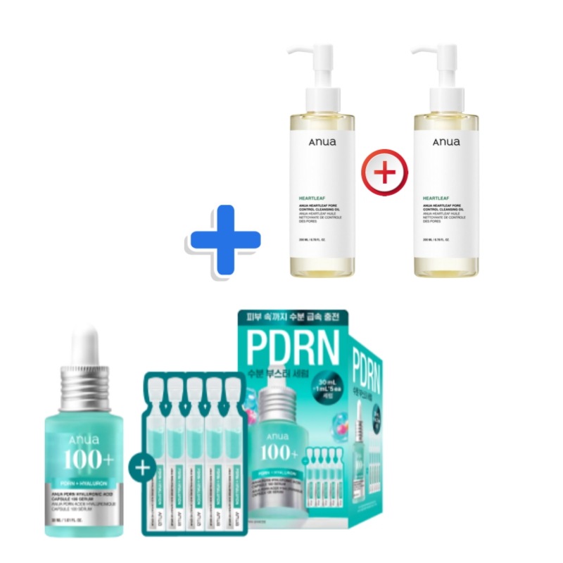 正規品set/35ml PDRN ヒアルロン酸 カプセル 100 セラム 30ml +1ml*5+クレンジングオイル 200ml 2本set