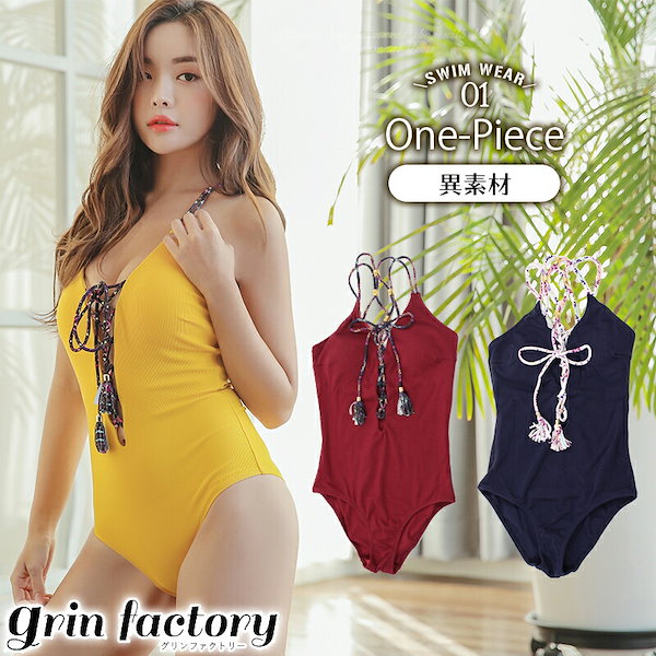 シェリミー　フラワーレースアップワンピース　水着 シェリミー フラワーレースアップワンピース 水着 - メルカリ