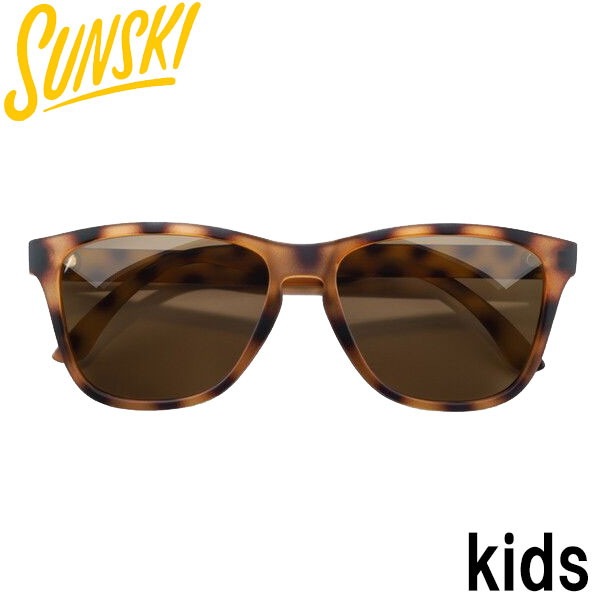 サンスキー SUNSKI サングラス ミニ マドロナトータスブラウン SUNMMD-BR キッズ