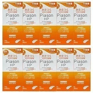 【第2類医薬品】ピアソンHP油性クリームEX 100g10個セット