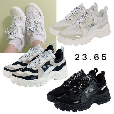 Qoo10 日本未入荷 23 65 V2 Shoes 防弾少年団 Bts ジョングク着用 ダッドスニーカー シューズ 靴