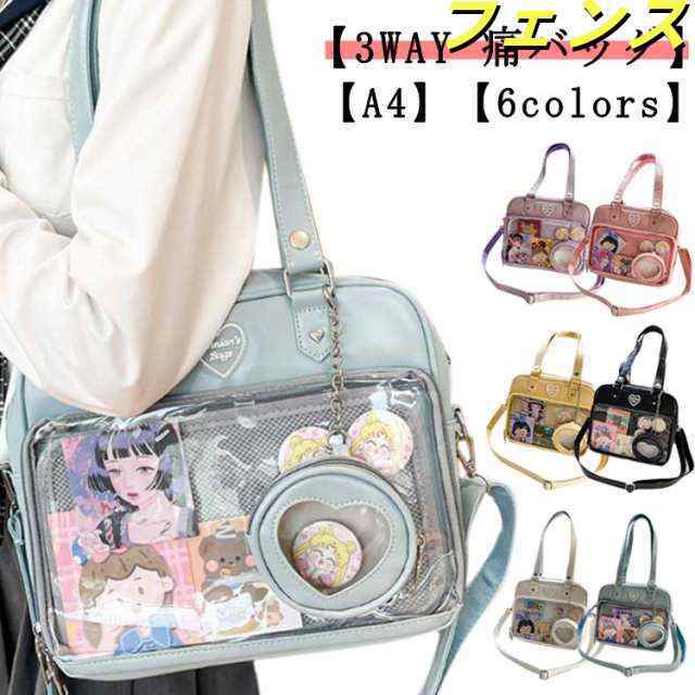 3WAY 痛バッグ 推し レディース イベント 推し活 ショルダー 透明 推し活バッグ 痛バ A4 痛ショルダー 大きめ 推し活グッズ 缶バッチ 推し入れ クリア おしゃれ トートバッグ カバン ぬい