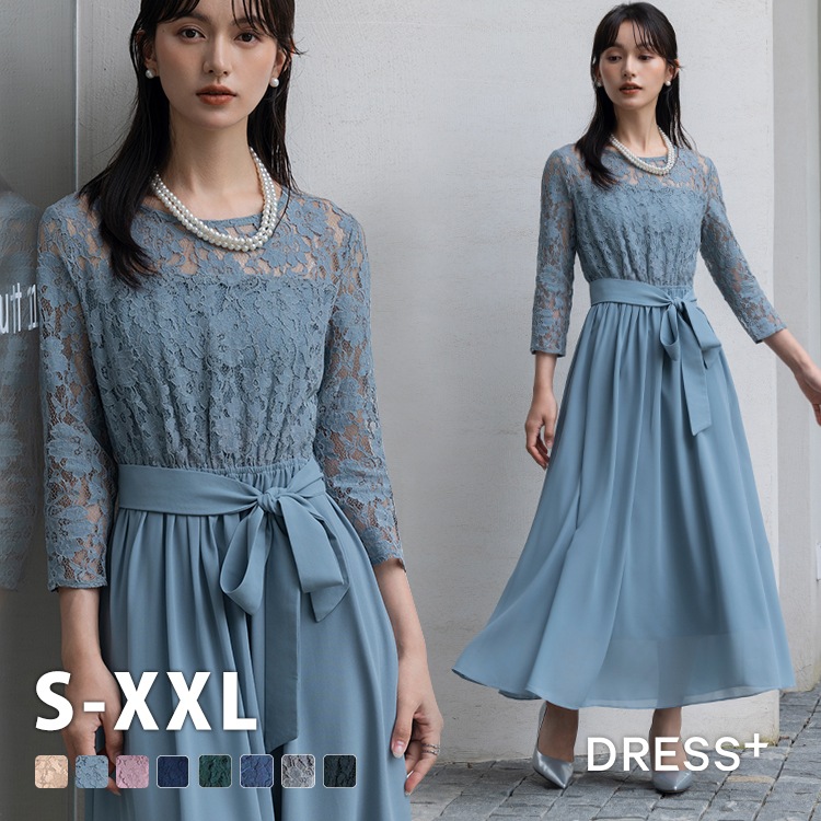 【即納】透け感レースとシフォンのレイヤードを楽しむAラインワンピースドレス [企画] S M L XL XXL 袖あり 裏地 ラウンドネック 丸首 ゴム 20代 30代 40代 食事会 パーティー お