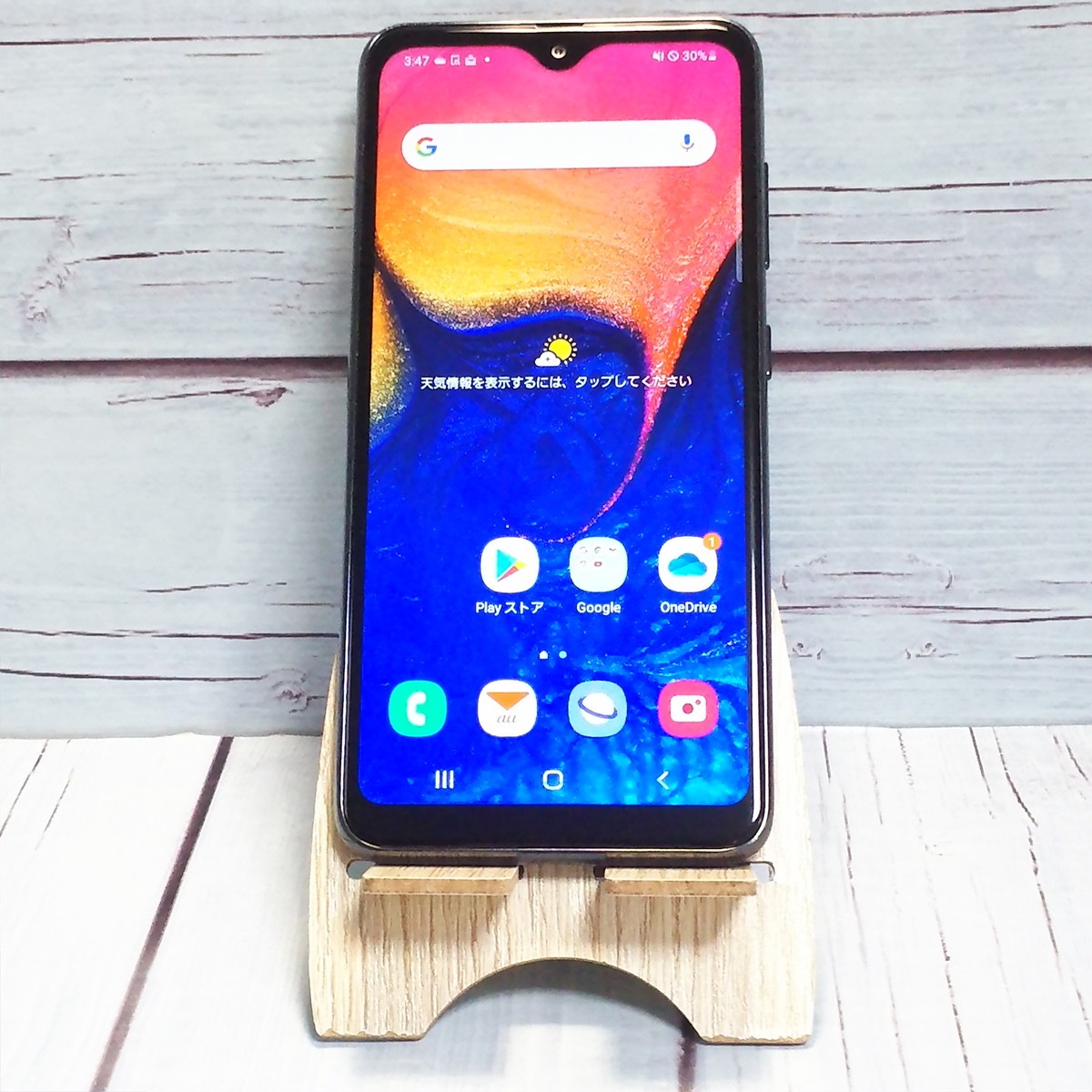 【送料無料】au Galaxy A20 SCV46 Black 本体 白ロム SIMロック解除済み SIMフリー 469843