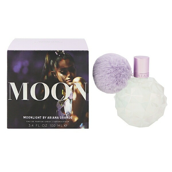 アリアナ グランデ ムーンライト EDP SP 100ml