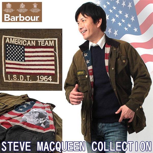 Barbour バブアー レクストン スティーブマックイーンモデル