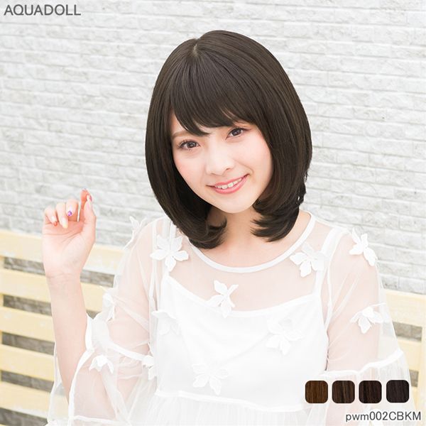 アクアドール ヴィーナス カジュアルミディ人毛MIXウィッグ [pwm002] (送料無料) AQU
