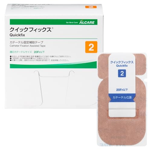 クイックフィックス カテーテル固定補助テープ 19392 2号 100枚