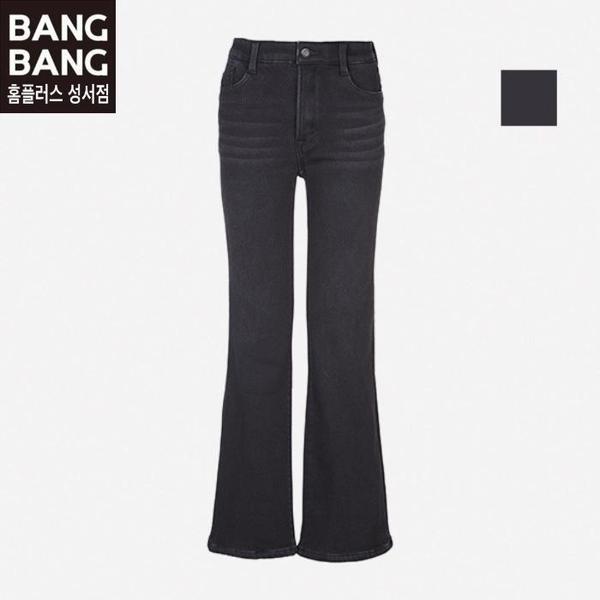 HC04 冬の女性ボンディング起毛ブーツカット スパンジーンズ ウエストインバンド 快適で暖かいラッパ (S41557163)