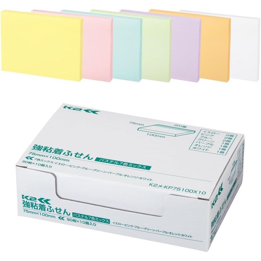 （まとめ買い）コクヨ 付箋 強粘着ふせん K2 75x100 10冊 ノートタイプヨコ（パステル7色ミックス） K2メ-KP75100X10 [x3]