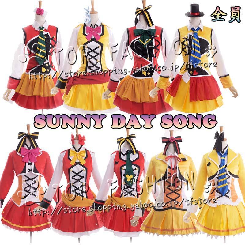 LoveLiveラブライブ！SUNNY DAY SONG 東條 希/園田 海未/西木野 真姫/南 ことり/高坂 穂乃果/矢澤 にこ/小泉 花陽/星空 凛/絢瀬 絵里 全員 打歌服 応援服