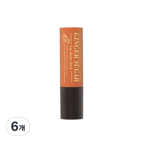 ジンジャーシュガーリップバームスティック 3.7g 6個
