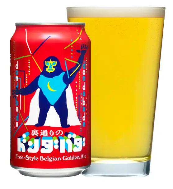 ヤッホーブルーイング 裏通りのドンダバダ 350ml1ケース/24本【ご注文は2ケースまで一個口配送可能】 6,591円