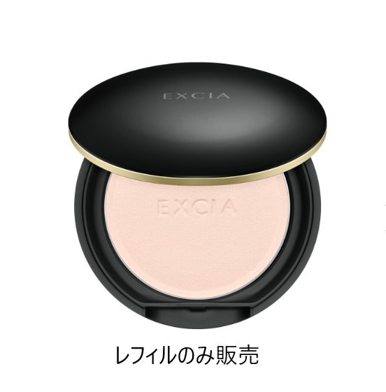 Al　bion　トランスペアレント グロウ ヴェール　LU01　SPF10 PA+　（レフィル）（ケース別売り）正規品
