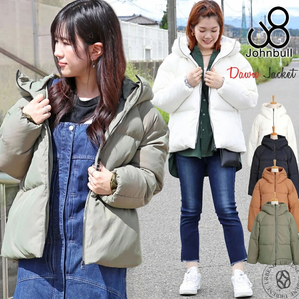 レディース ダウンジャケット アーベン