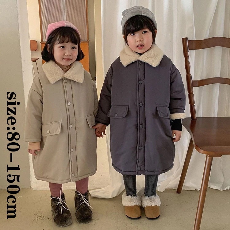 子供服 ムートンコート 裏ボア 中綿ダウンジャケット アウター ロングコート 防寒 裏起毛 厚手 女の子 男の子 キッズ おしゃれ カジュアル ゆったり あったか トップス ことも服 通学 ジュニア服
