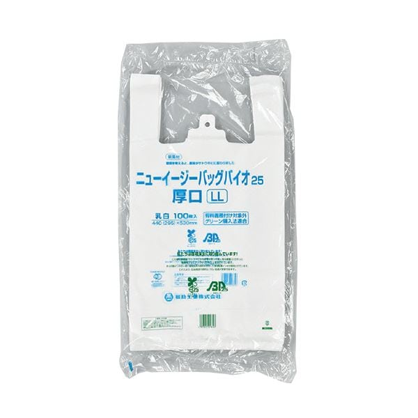 福助工業 ニューイージーバッグバイオ25厚口 LL 0364681 1セット(1000枚:100枚10パック)