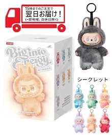 POP MART ミニキャラ グレー ぬいぐるみ POP MART ラブブ LABUBU グレー 約10cmの通販 by アレク27's