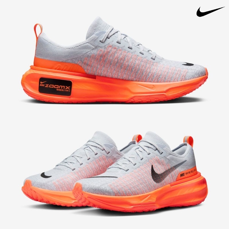 [NIKE] ナイキ スニーカー インヴィンシブル 3 / HYPER