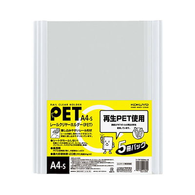 ディズニー アートデリ 篠山紀信 ビックバンドビート 【公式通販】