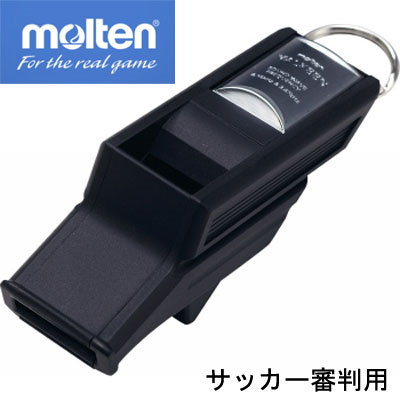他サイト： モルテン molten バルキーン 学校器具 運動会小物 RA0030Kの商品画像