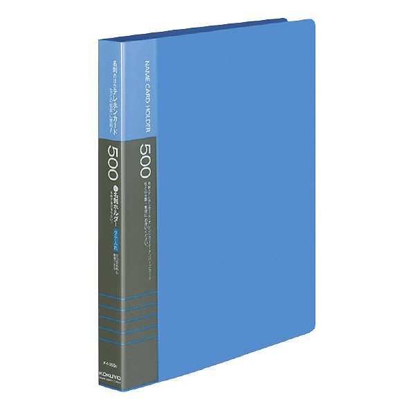 （まとめ買い）名刺ホルダー 替紙式 A4縦 504名収容 30穴 青 メイ-350B [x3]