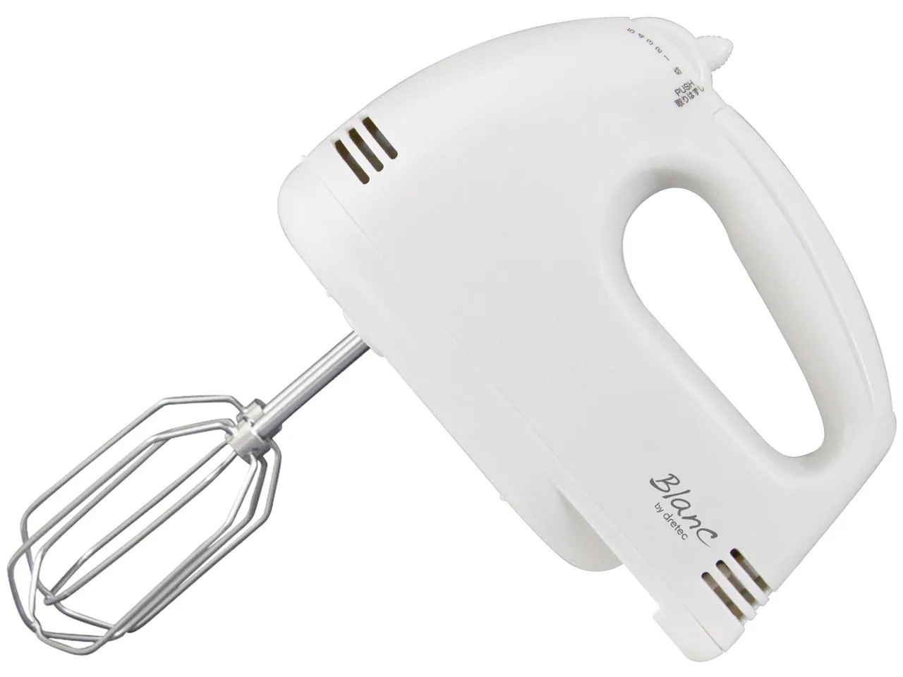 HM-710 ハンドミキサー