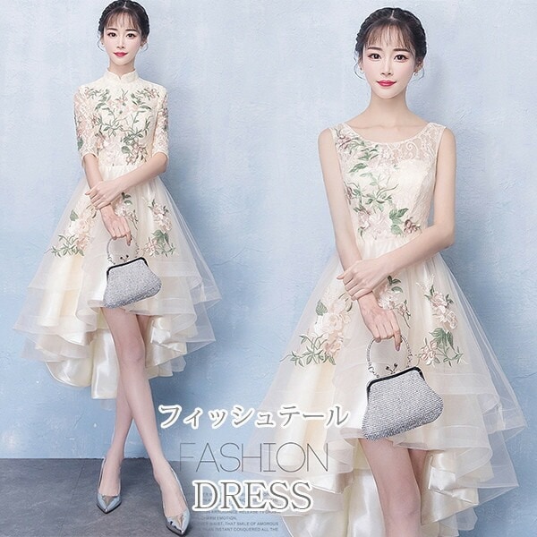 ロングドレス 袖あり ドレス ピアノ発表会 ドレス 演奏会 結婚式 大人 袖付き フェミニン パーティードレス お呼ばれ 20代 30代 可愛い フェミニン ブラック