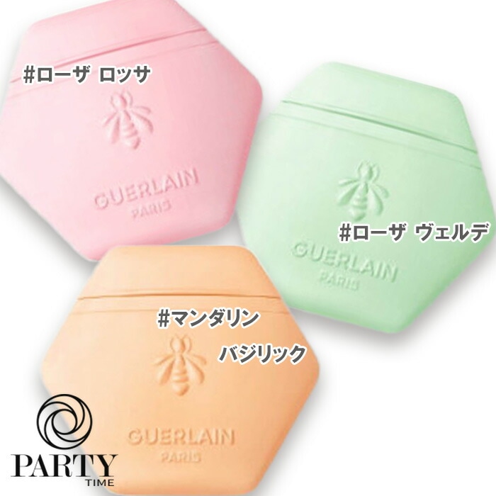 GUERLAIN アクア アレゴリア ハンドクリーム 50mL