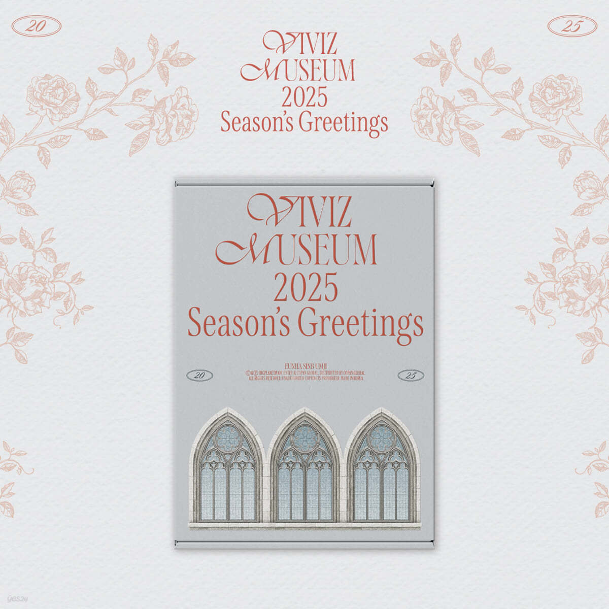 VIVIZ 2025 シーズングリーティング [VIVIZ MUSEUM 2025 Seasons Greetings]